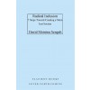 Radical Inclusion: Seven Steps Toward Creating a More Just Society (Hardcover)