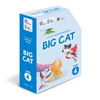 Big Cat: Band4 Full Package